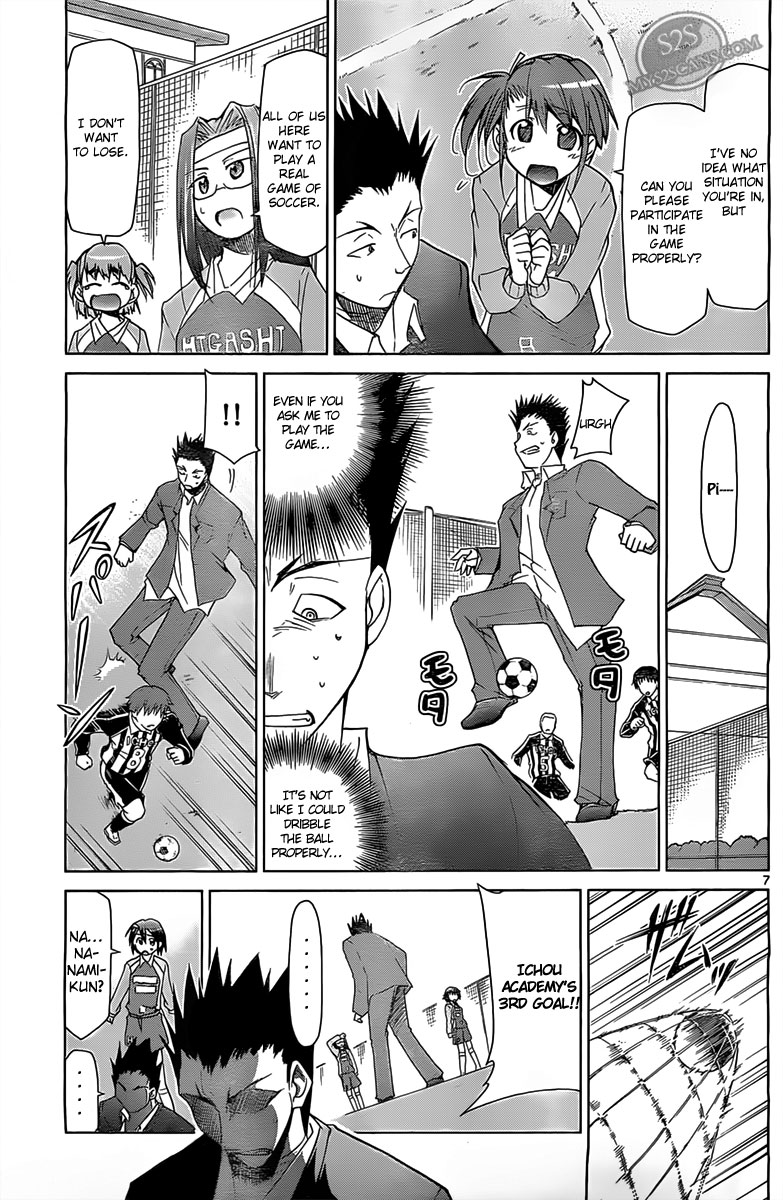 Denpa Kyoushi Chapter 10 page 7 - Chapter 10: Player Nanami Seijuurou