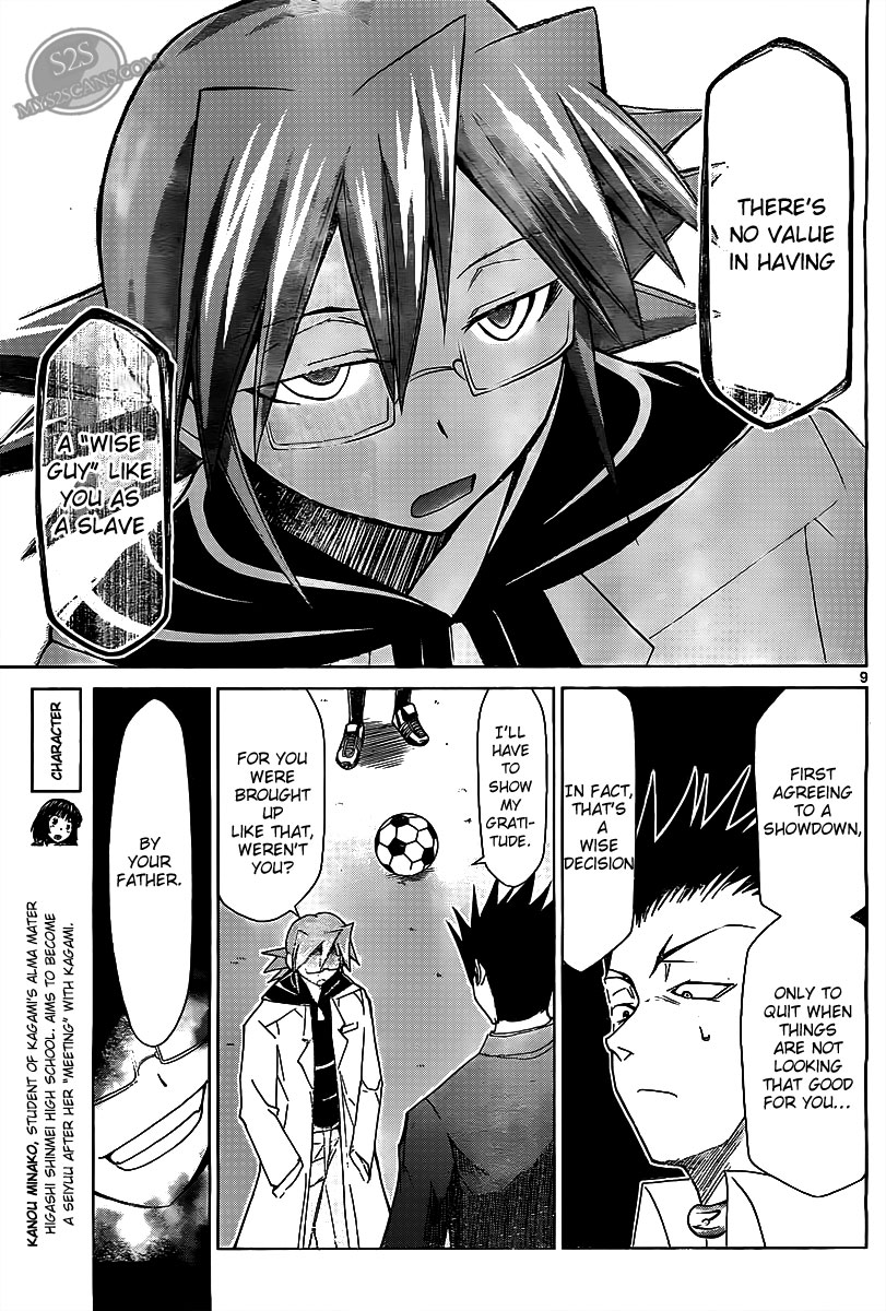 Denpa Kyoushi Chapter 10 page 9 - Chapter 10: Player Nanami Seijuurou