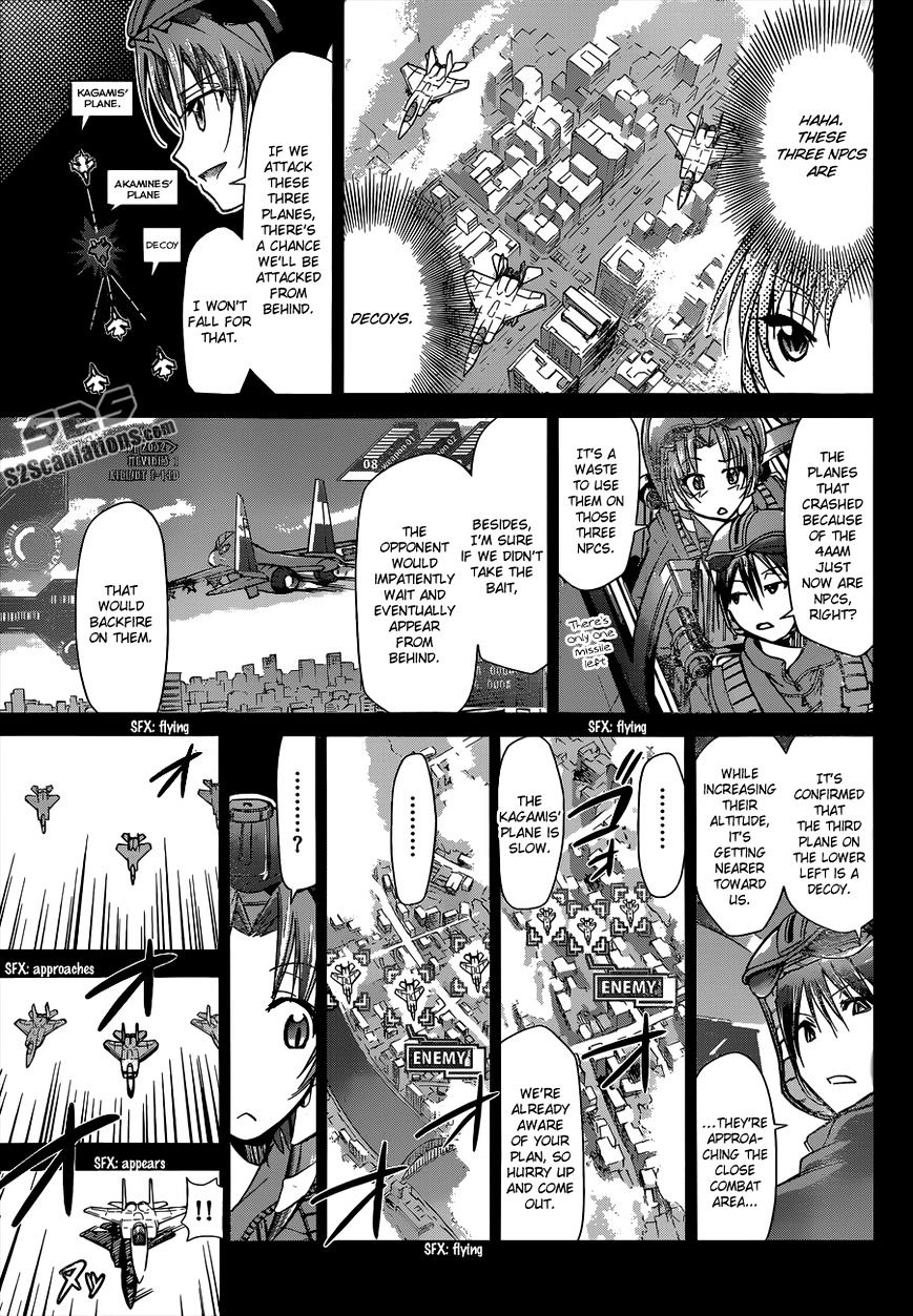 Denpa Kyoushi Chapter 100 page 17 - Chapter 100 : A Battle Among the Leader "Pairs"(Fixed)