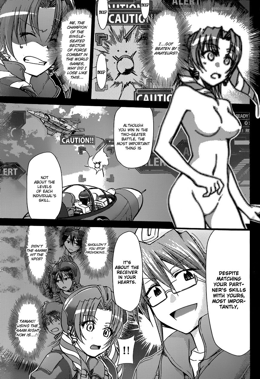 Denpa Kyoushi Chapter 100 page 20 - Chapter 100 : A Battle Among the Leader "Pairs"(Fixed)