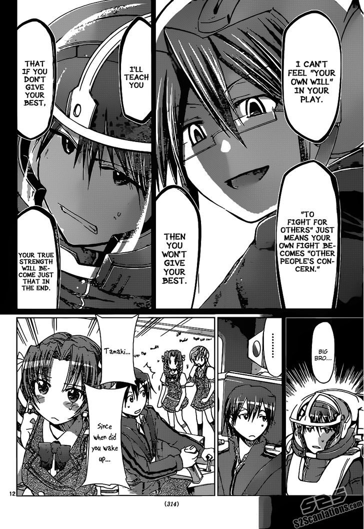 Denpa Kyoushi Chapter 101 page 13 - Chapter 101 : Your Own Will