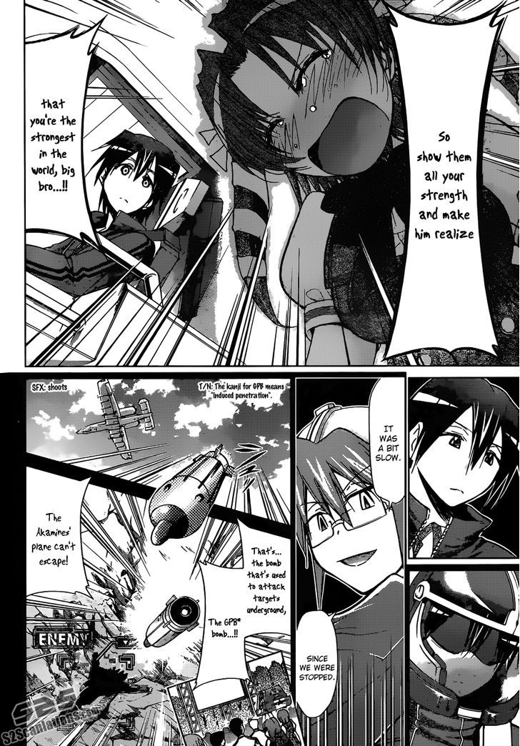 Denpa Kyoushi Chapter 101 page 15 - Chapter 101 : Your Own Will