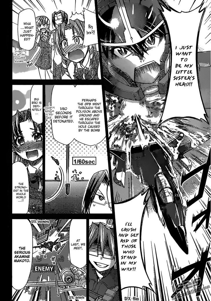 Denpa Kyoushi Chapter 101 page 17 - Chapter 101 : Your Own Will