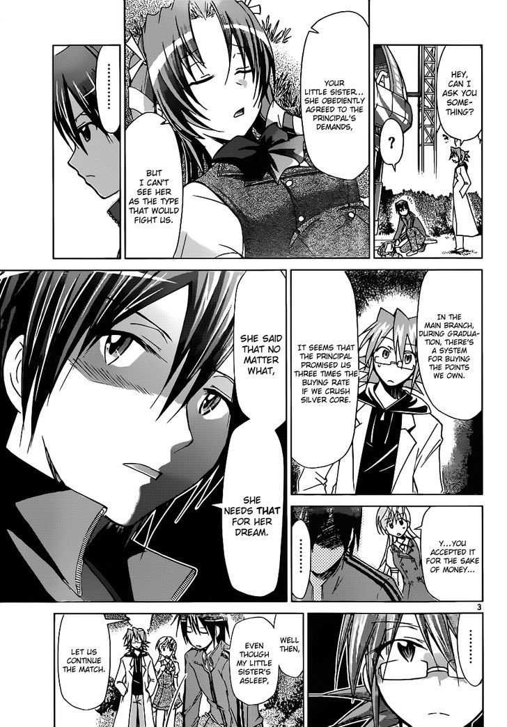 Denpa Kyoushi Chapter 101 page 4 - Chapter 101 : Your Own Will
