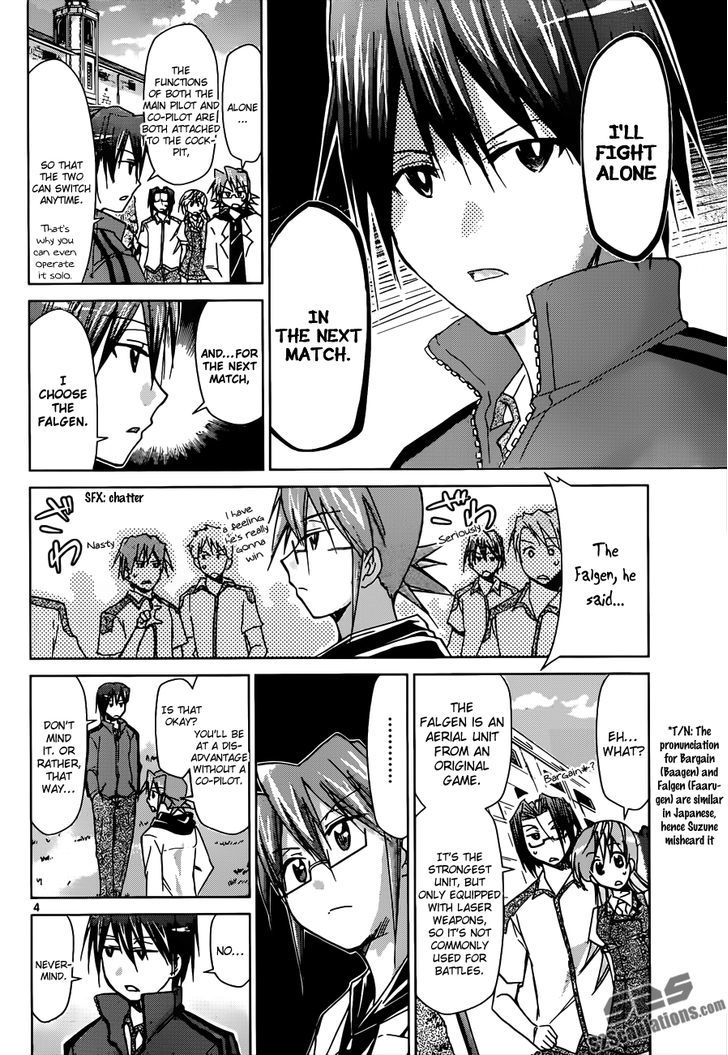 Denpa Kyoushi Chapter 101 page 5 - Chapter 101 : Your Own Will