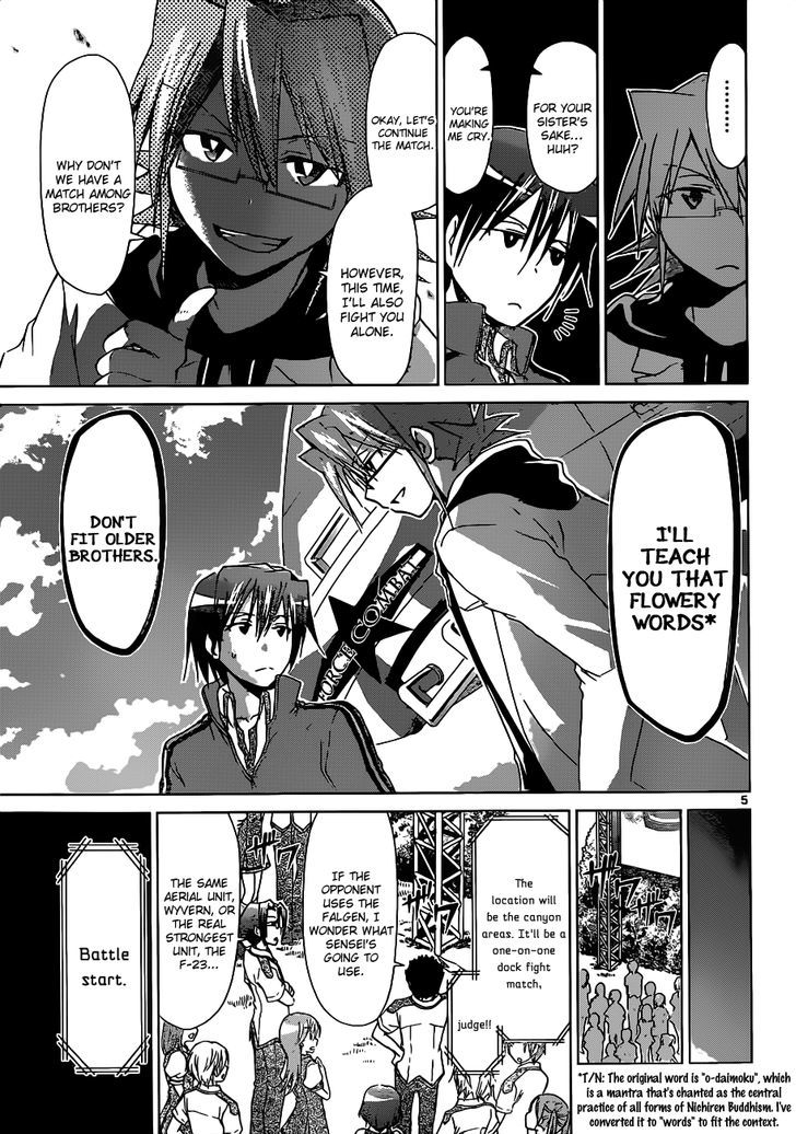 Denpa Kyoushi Chapter 101 page 6 - Chapter 101 : Your Own Will