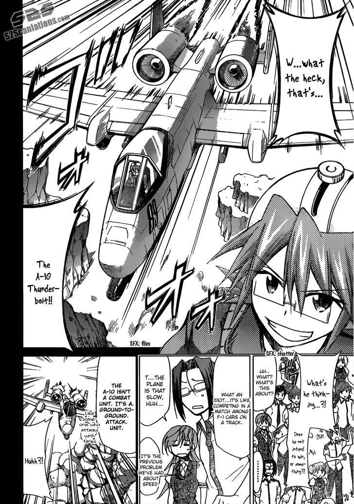 Denpa Kyoushi Chapter 101 page 7 - Chapter 101 : Your Own Will