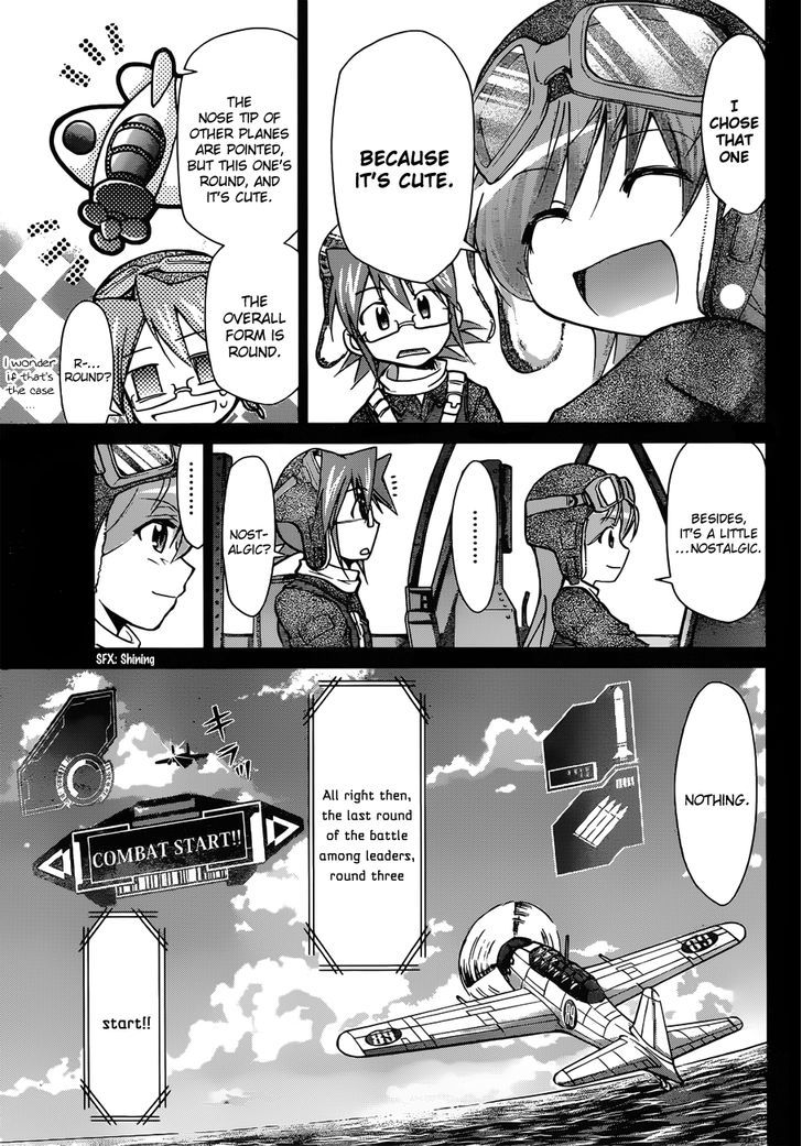 Denpa Kyoushi Chapter 102 page 10 - Chapter 102 : The Red Shooting Star