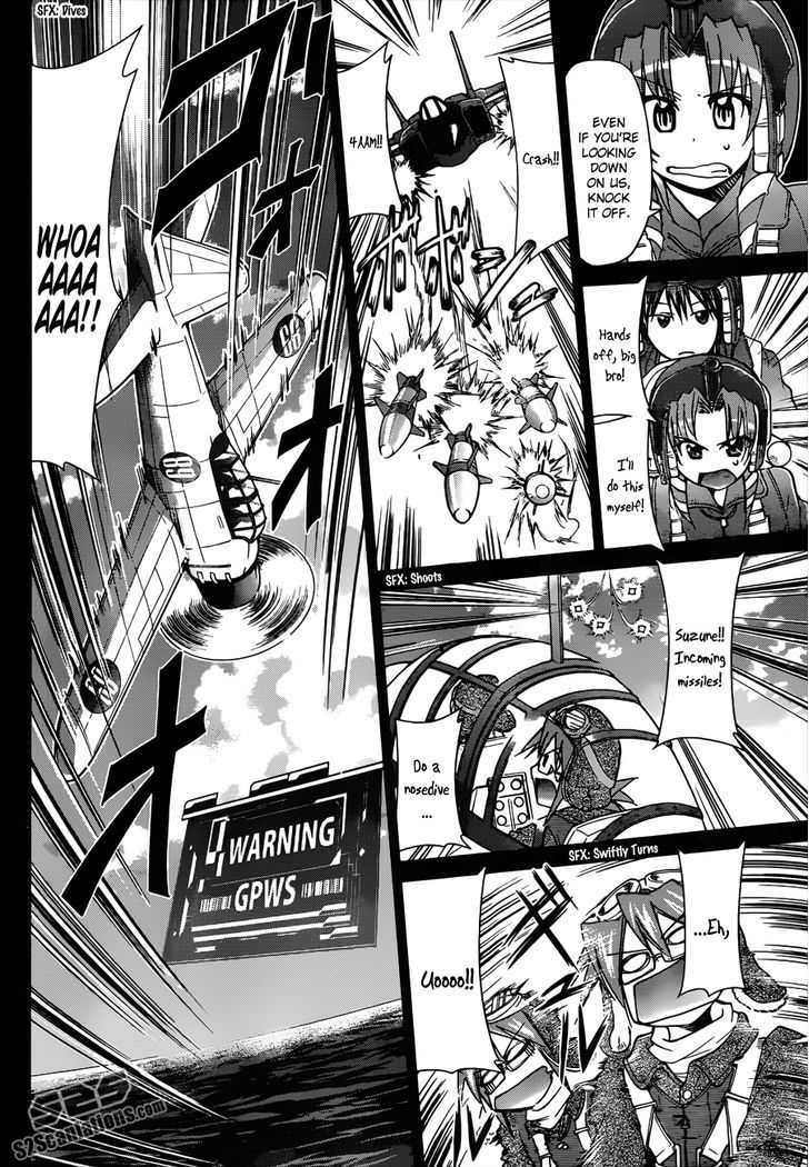 Denpa Kyoushi Chapter 102 page 11 - Chapter 102 : The Red Shooting Star