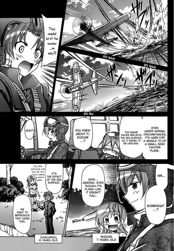 Denpa Kyoushi Chapter 102 page 12 - Chapter 102 : The Red Shooting Star