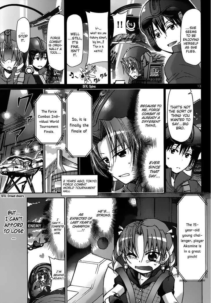 Denpa Kyoushi Chapter 102 page 14 - Chapter 102 : The Red Shooting Star