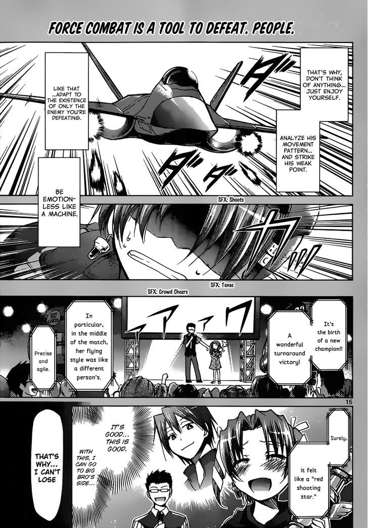 Denpa Kyoushi Chapter 102 page 16 - Chapter 102 : The Red Shooting Star