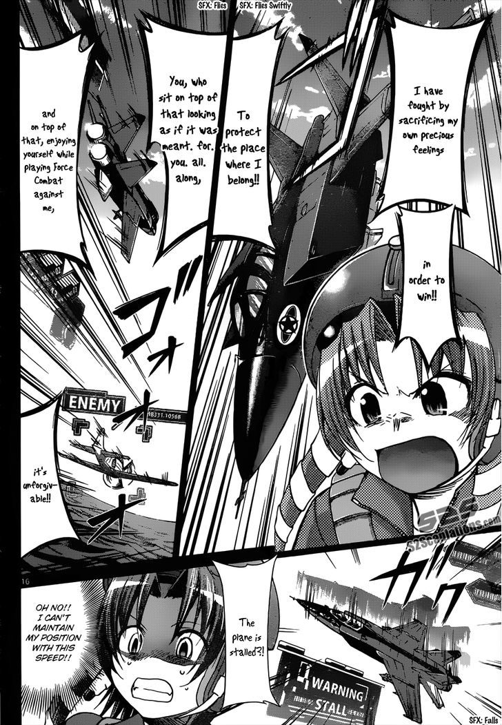 Denpa Kyoushi Chapter 102 page 17 - Chapter 102 : The Red Shooting Star