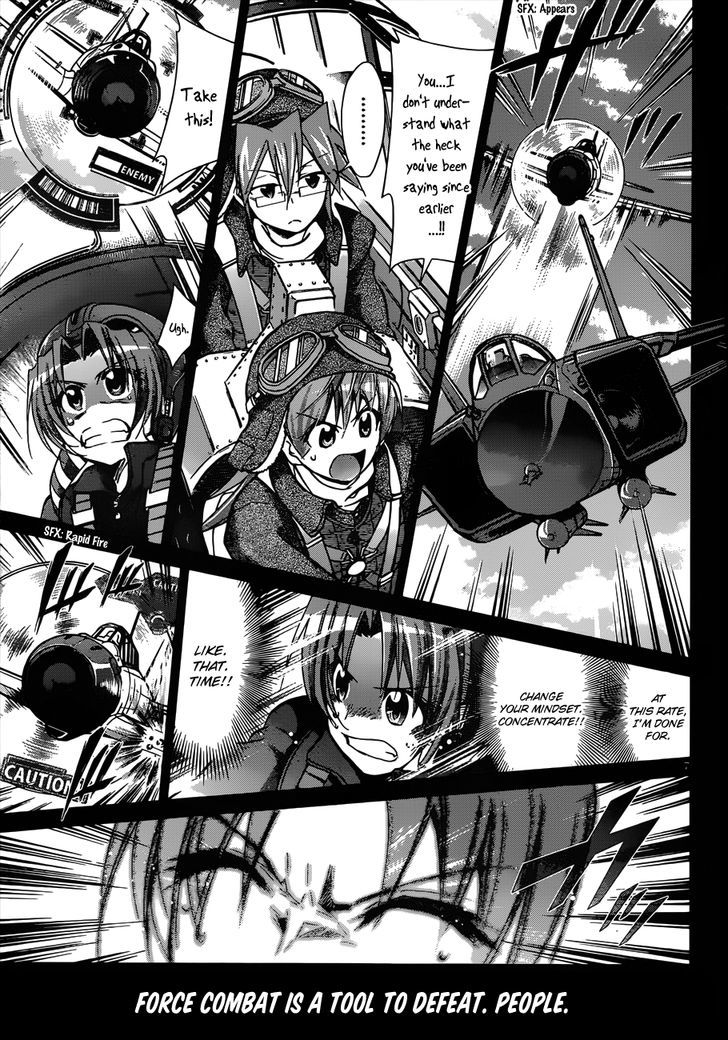 Denpa Kyoushi Chapter 102 page 18 - Chapter 102 : The Red Shooting Star