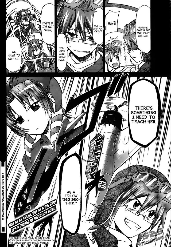 Denpa Kyoushi Chapter 102 page 21 - Chapter 102 : The Red Shooting Star
