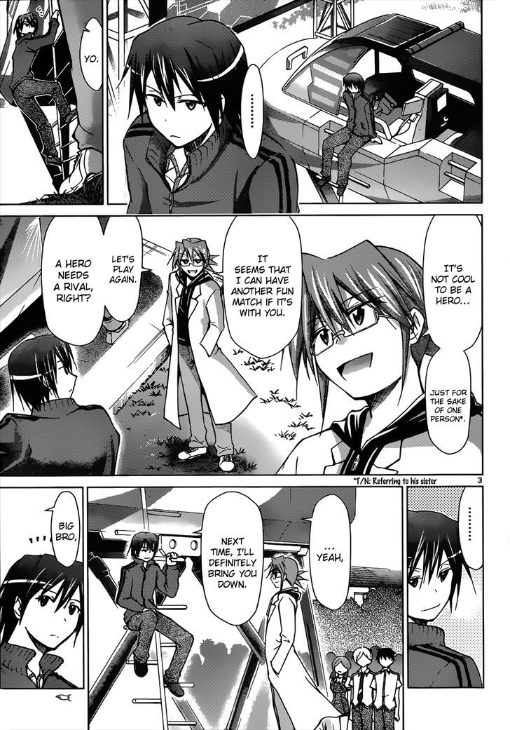 Denpa Kyoushi Chapter 102 page 4 - Chapter 102 : The Red Shooting Star