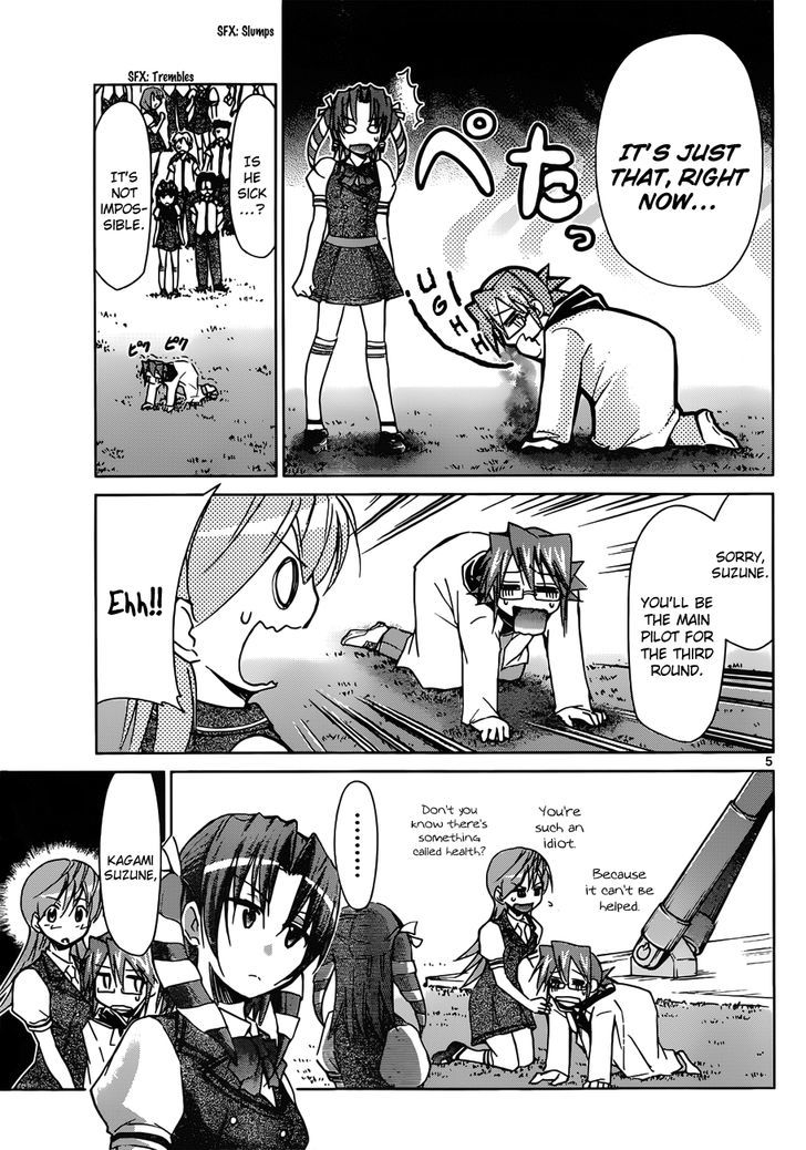 Denpa Kyoushi Chapter 102 page 6 - Chapter 102 : The Red Shooting Star