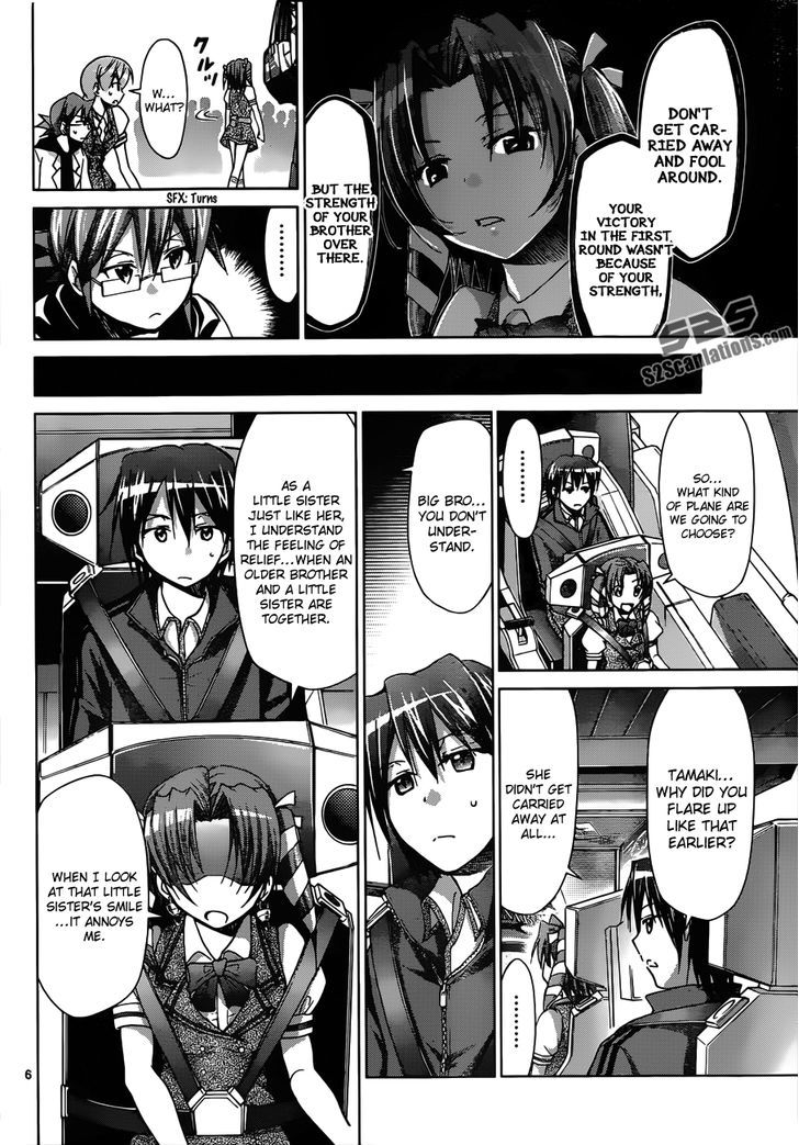 Denpa Kyoushi Chapter 102 page 7 - Chapter 102 : The Red Shooting Star