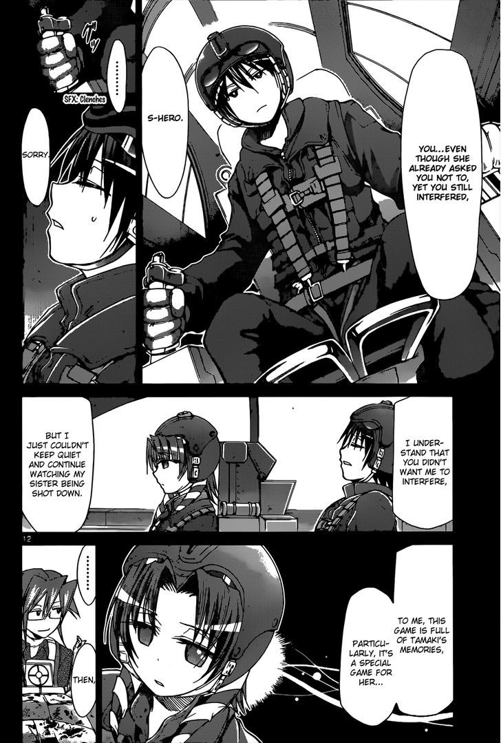 Denpa Kyoushi Chapter 103 page 12 - Chapter 103 : A Kingdom for the Two of Us