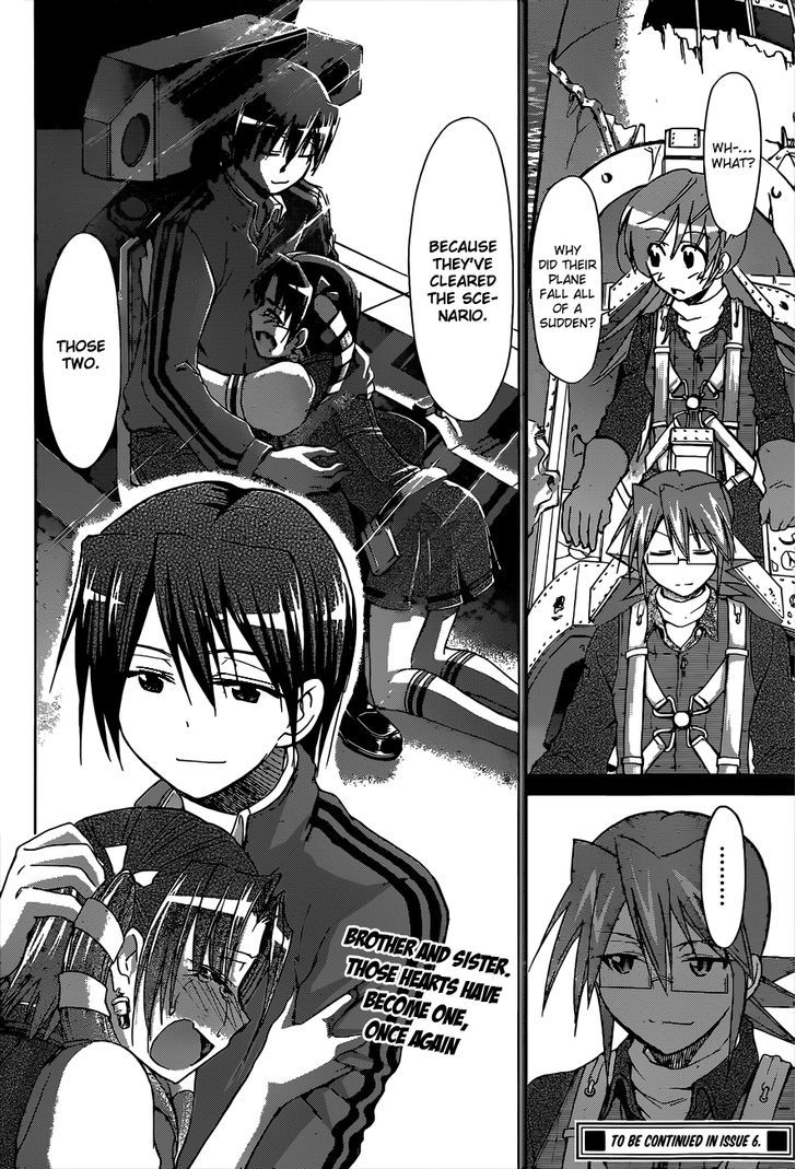 Denpa Kyoushi Chapter 103 page 18 - Chapter 103 : A Kingdom for the Two of Us