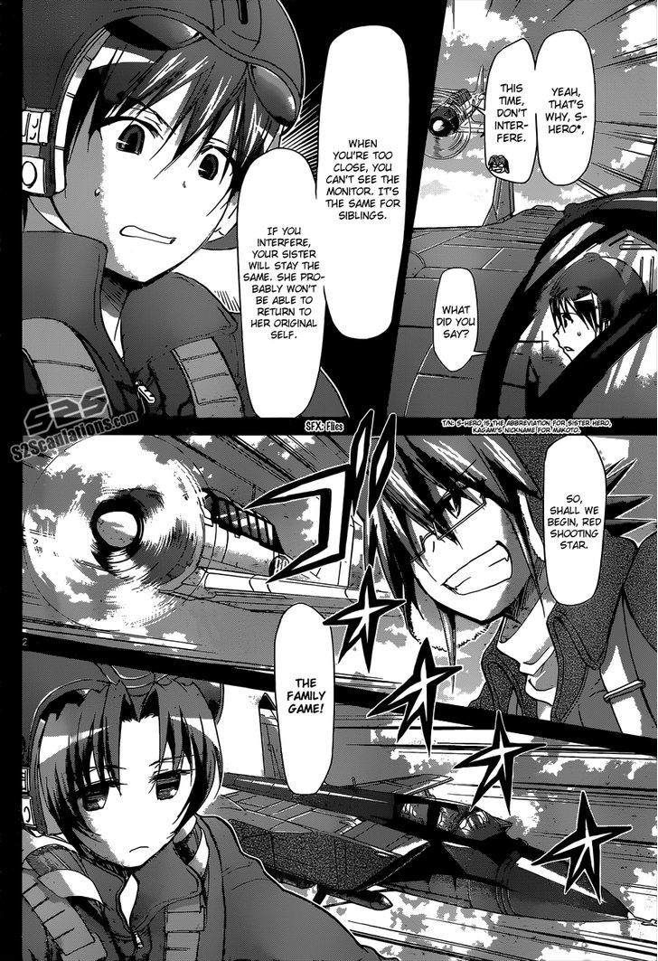 Denpa Kyoushi Chapter 103 page 3 - Chapter 103 : A Kingdom for the Two of Us