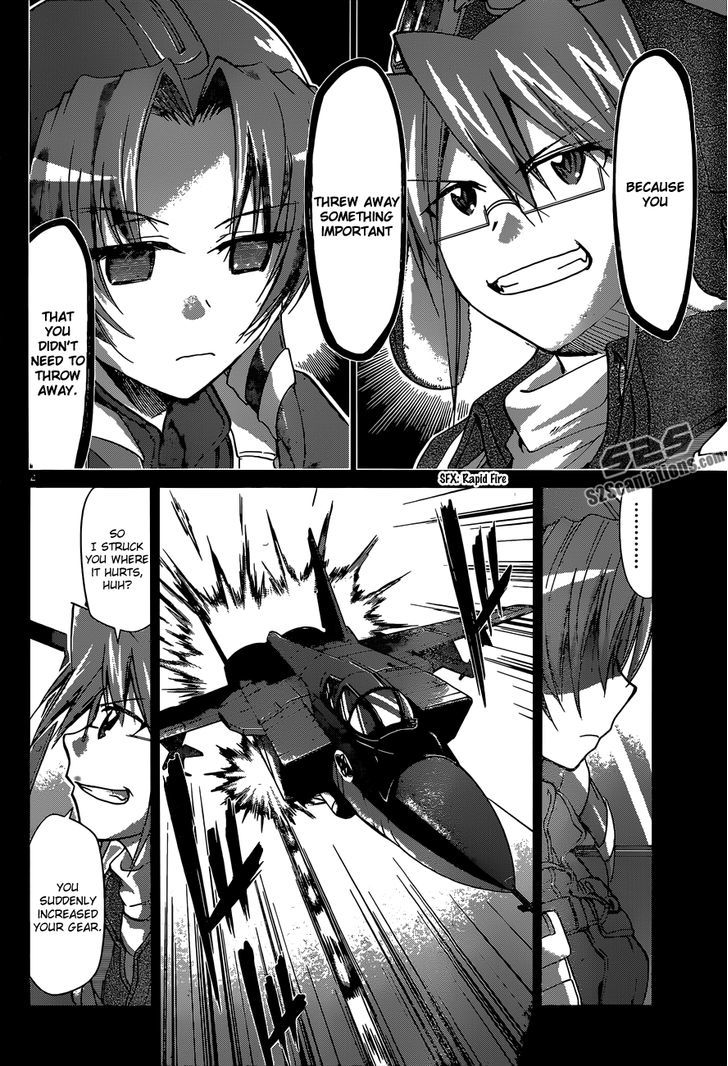 Denpa Kyoushi Chapter 103 page 5 - Chapter 103 : A Kingdom for the Two of Us