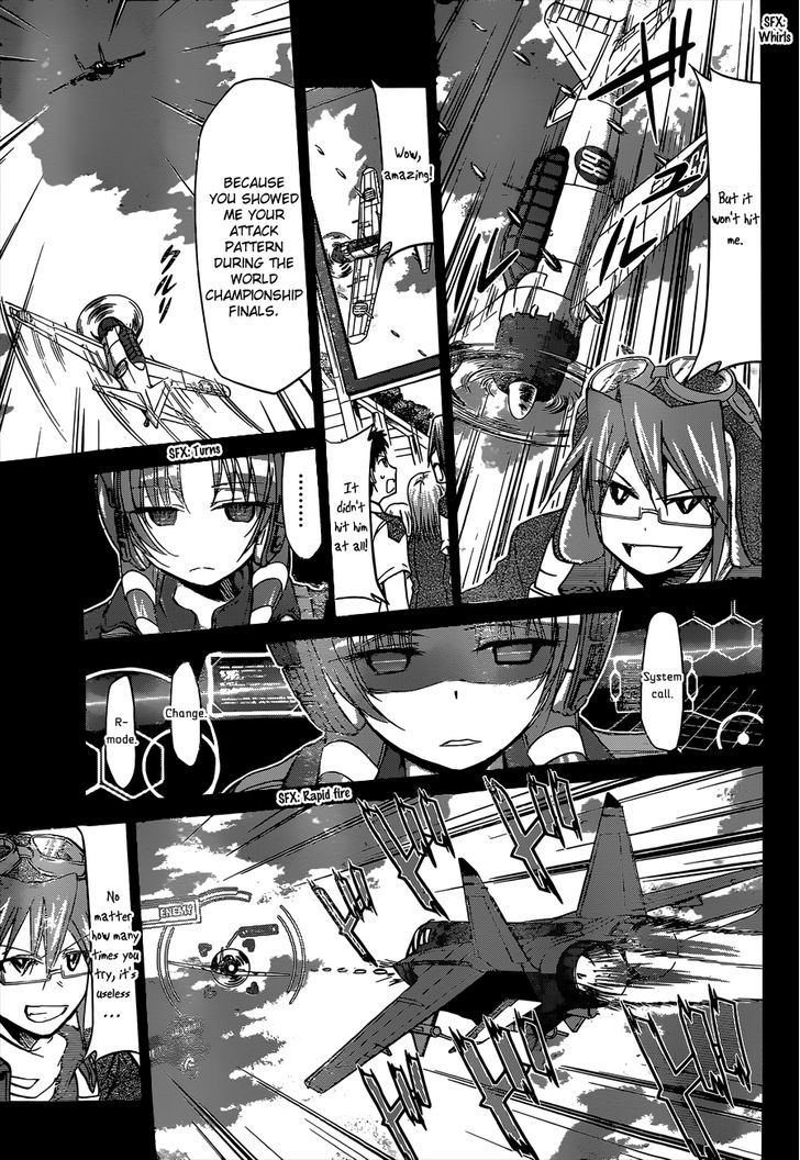 Denpa Kyoushi Chapter 103 page 6 - Chapter 103 : A Kingdom for the Two of Us