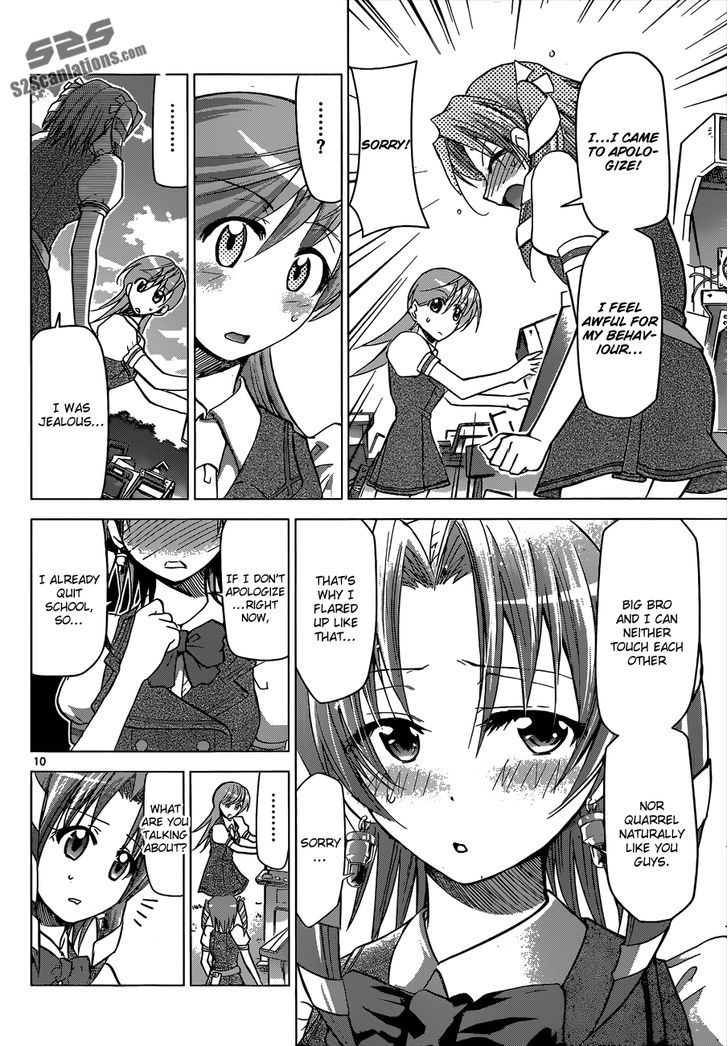 Denpa Kyoushi Chapter 104 page 11 - Chapter 104 : Draw