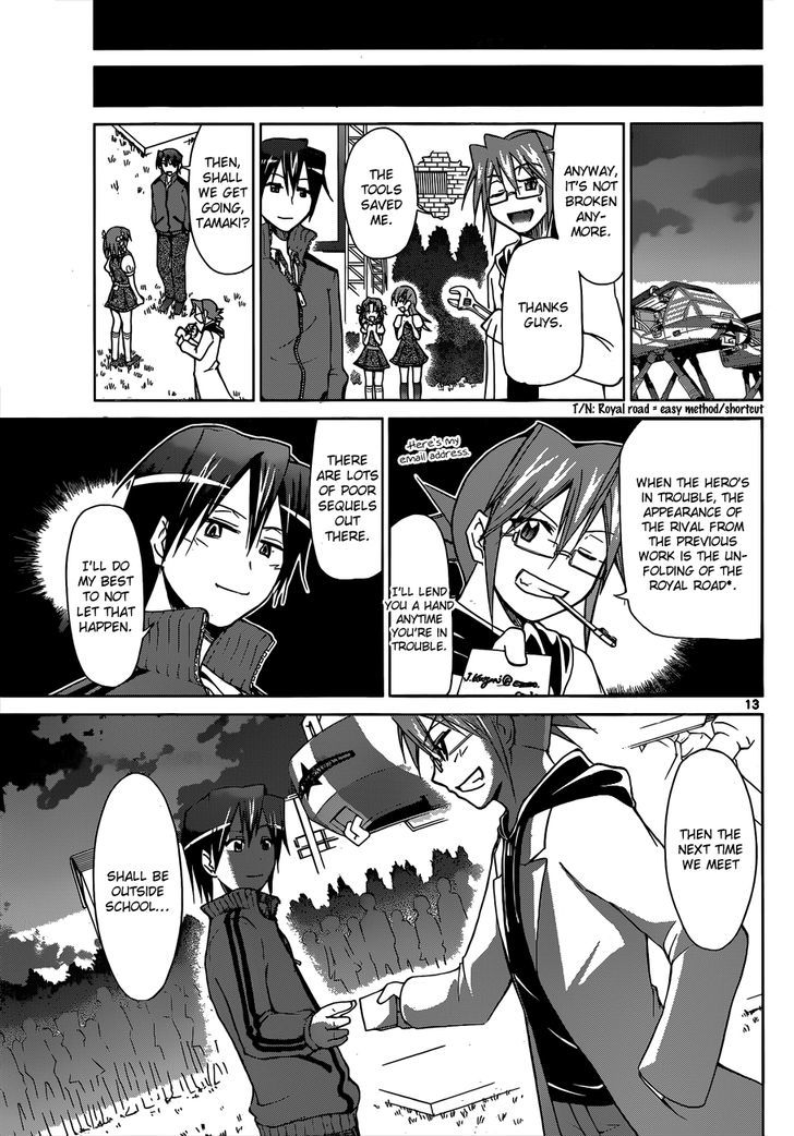 Denpa Kyoushi Chapter 104 page 14 - Chapter 104 : Draw