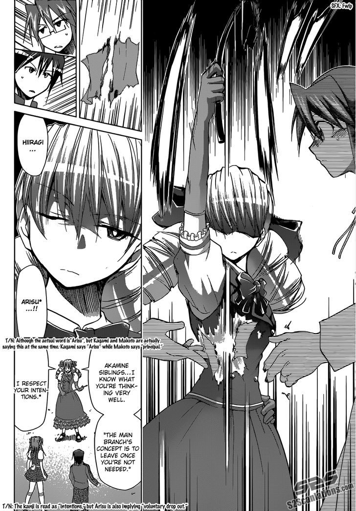 Denpa Kyoushi Chapter 104 page 15 - Chapter 104 : Draw