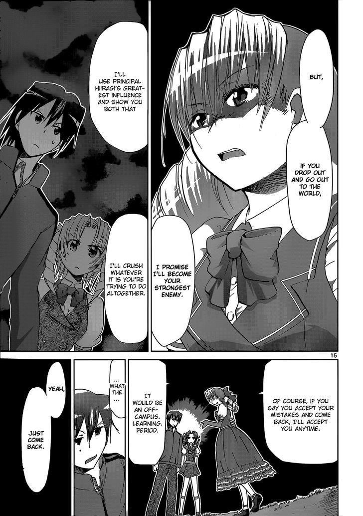 Denpa Kyoushi Chapter 104 page 16 - Chapter 104 : Draw