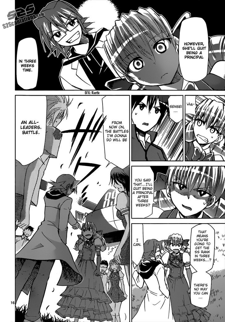 Denpa Kyoushi Chapter 104 page 17 - Chapter 104 : Draw