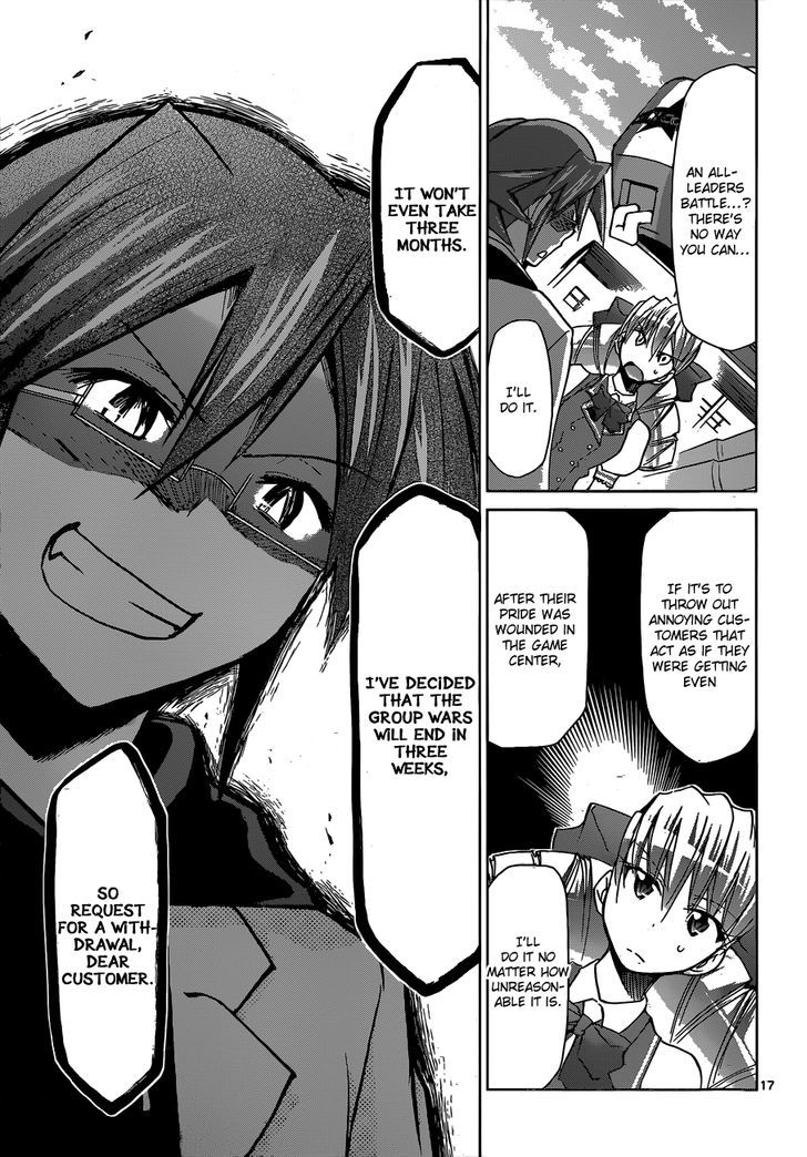 Denpa Kyoushi Chapter 104 page 18 - Chapter 104 : Draw