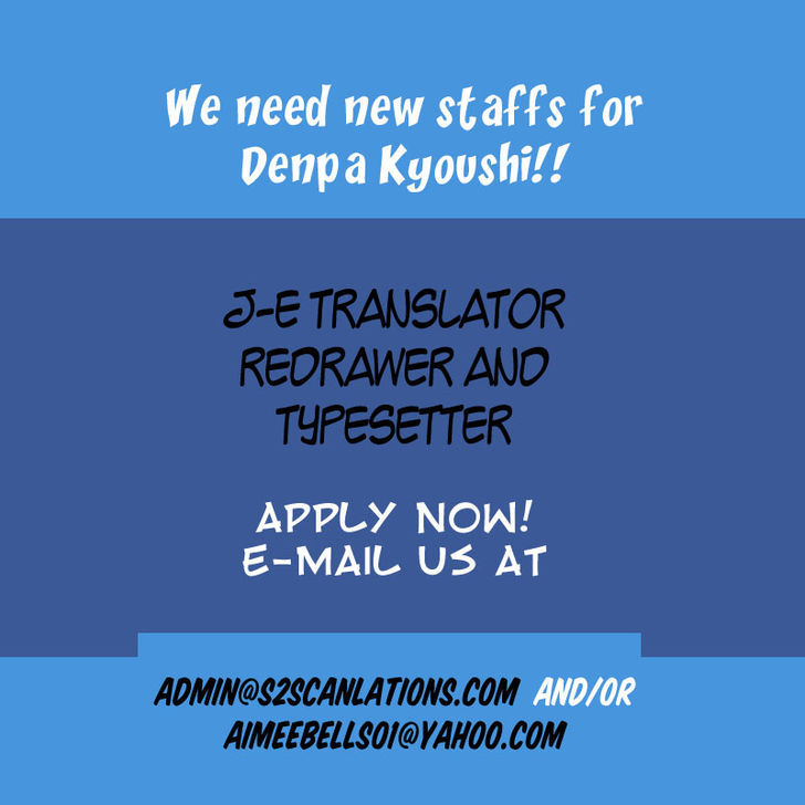 Denpa Kyoushi Chapter 104 page 20 - Chapter 104 : Draw