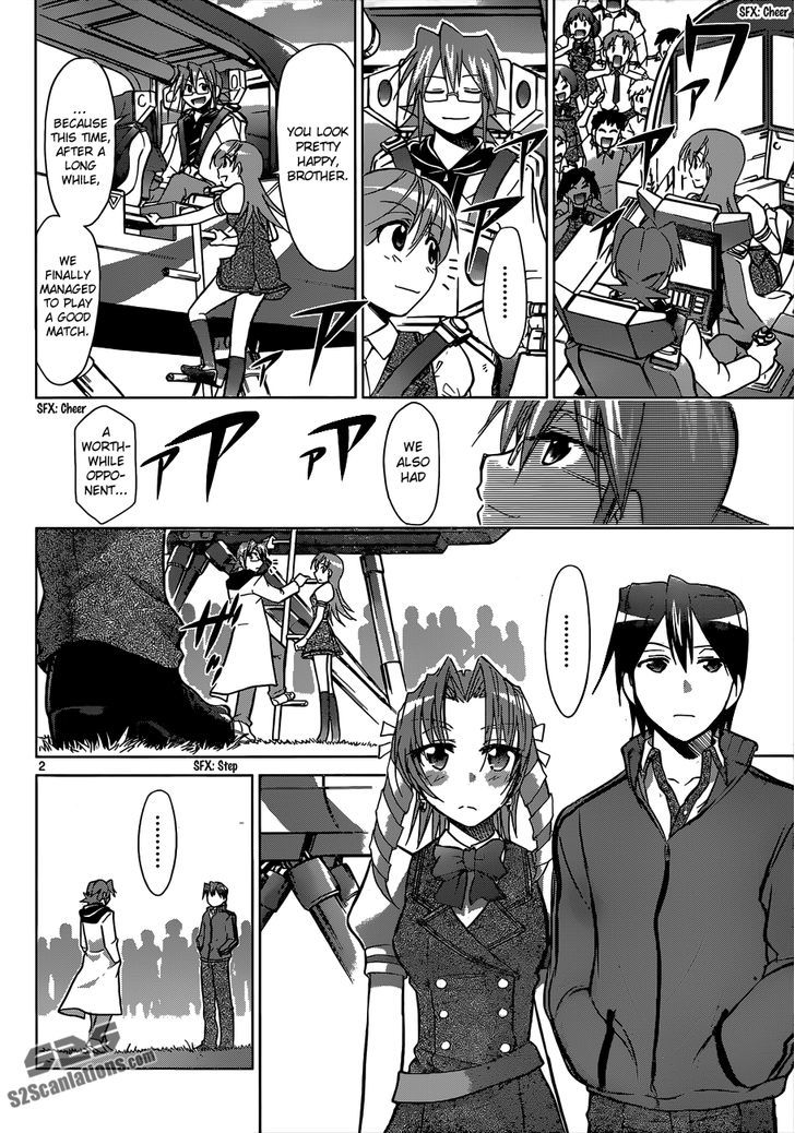 Denpa Kyoushi Chapter 104 page 3 - Chapter 104 : Draw