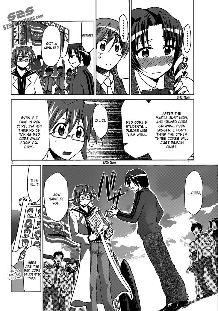 Denpa Kyoushi Chapter 104 page 5 - Chapter 104 : Draw