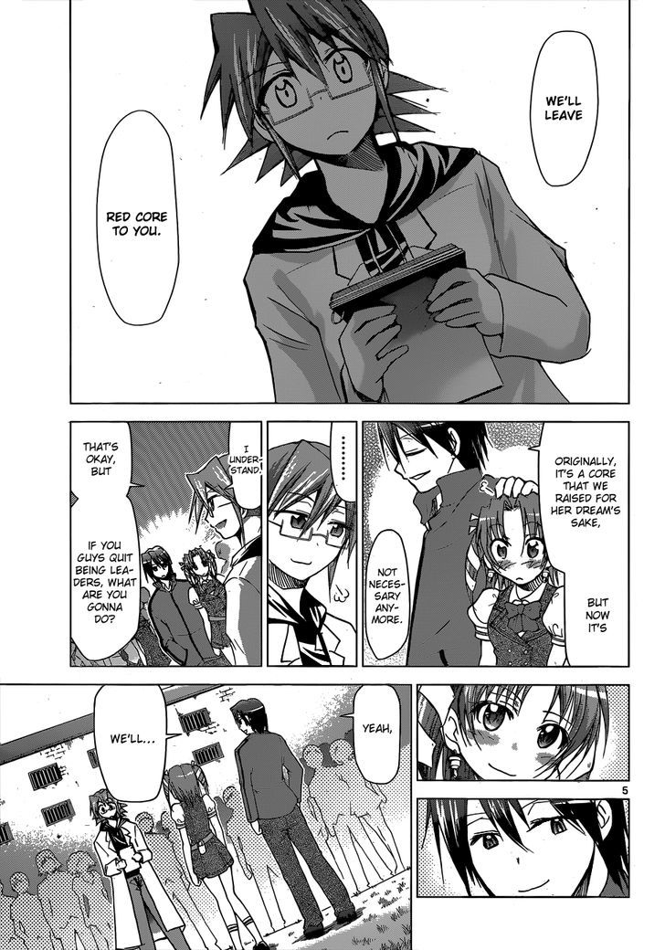 Denpa Kyoushi Chapter 104 page 6 - Chapter 104 : Draw