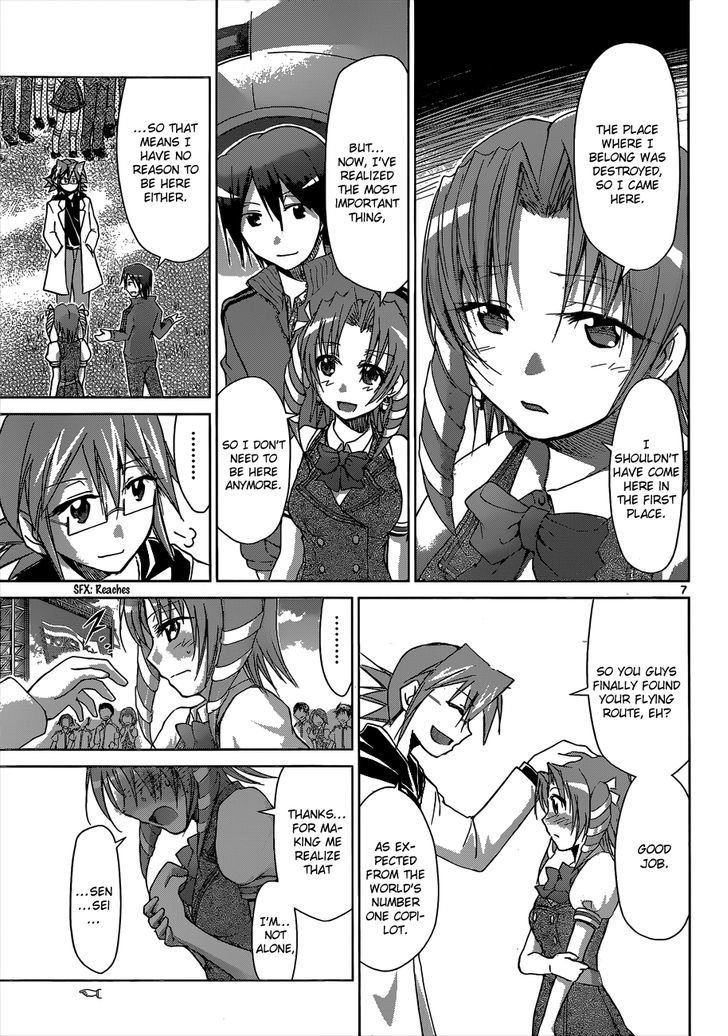 Denpa Kyoushi Chapter 104 page 8 - Chapter 104 : Draw