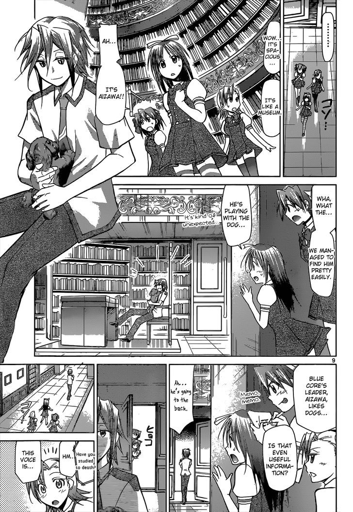 Denpa Kyoushi Chapter 105 page 10 - Chapter 105 : Scout