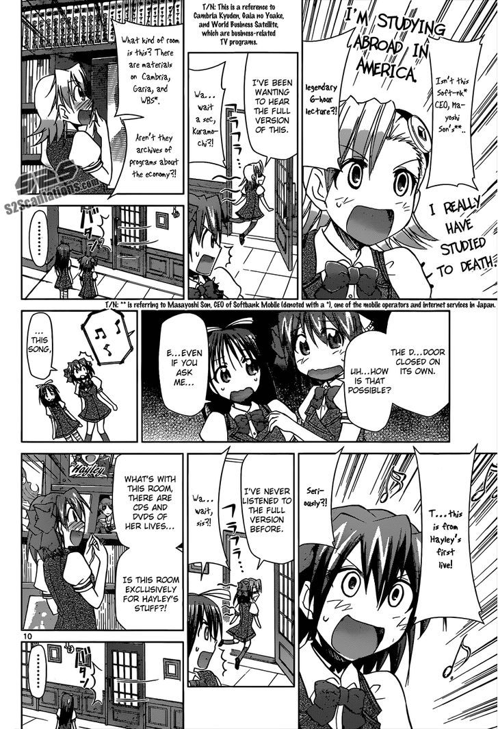 Denpa Kyoushi Chapter 105 page 11 - Chapter 105 : Scout