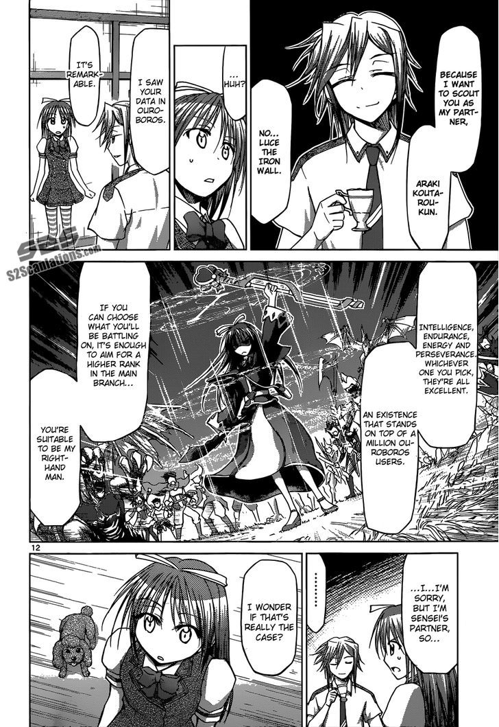 Denpa Kyoushi Chapter 105 page 13 - Chapter 105 : Scout