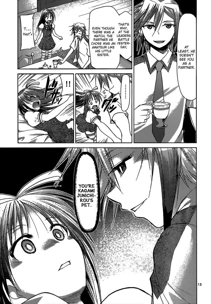 Denpa Kyoushi Chapter 105 page 14 - Chapter 105 : Scout