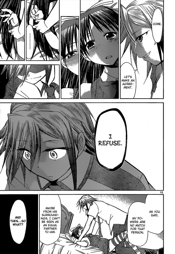 Denpa Kyoushi Chapter 105 page 16 - Chapter 105 : Scout