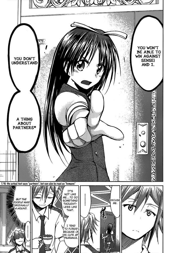 Denpa Kyoushi Chapter 105 page 18 - Chapter 105 : Scout