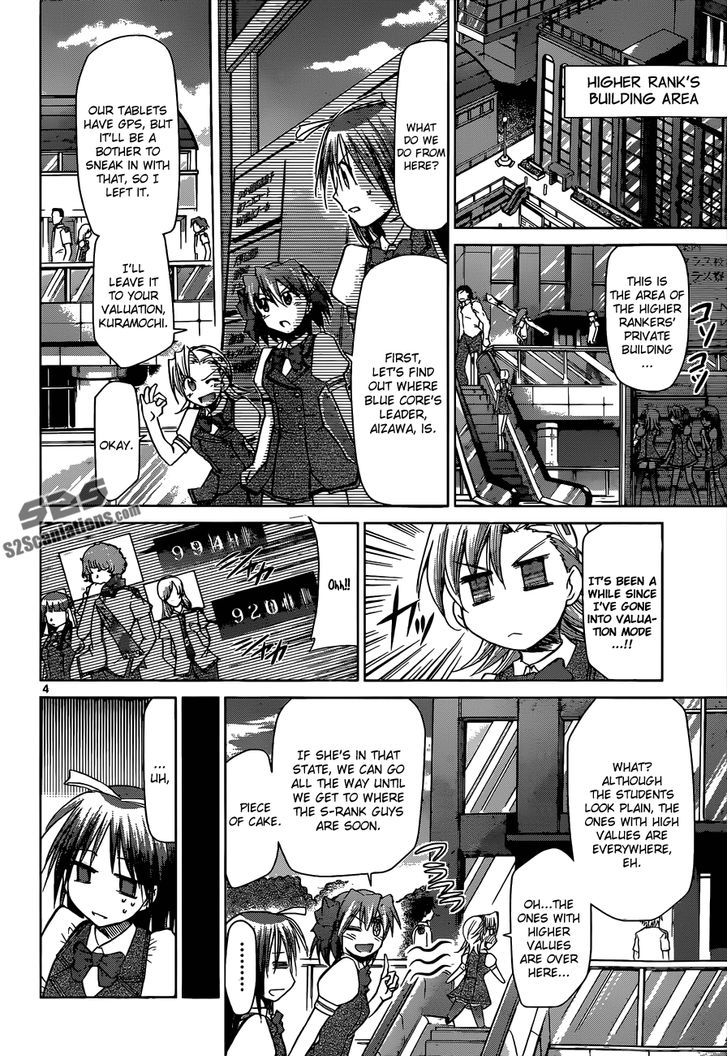 Denpa Kyoushi Chapter 105 page 5 - Chapter 105 : Scout