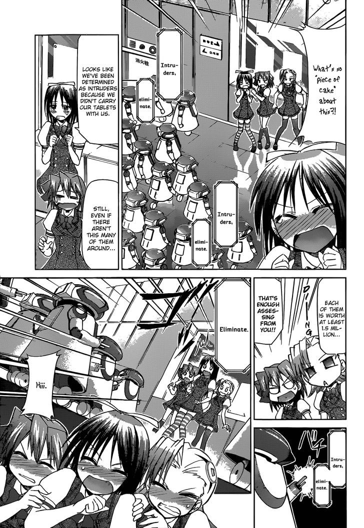 Denpa Kyoushi Chapter 105 page 6 - Chapter 105 : Scout