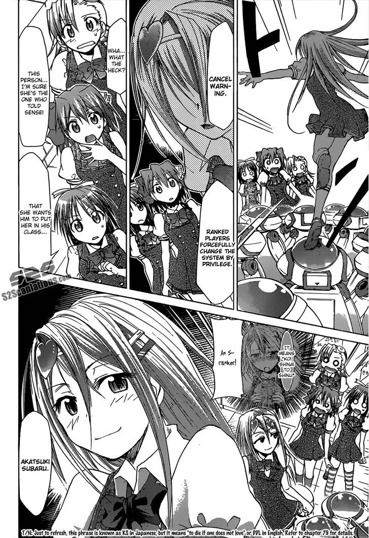 Denpa Kyoushi Chapter 105 page 7 - Chapter 105 : Scout