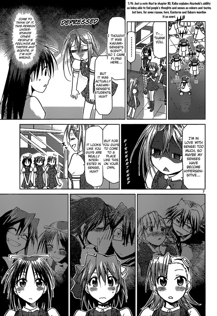 Denpa Kyoushi Chapter 105 page 8 - Chapter 105 : Scout