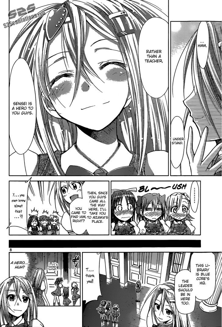 Denpa Kyoushi Chapter 105 page 9 - Chapter 105 : Scout
