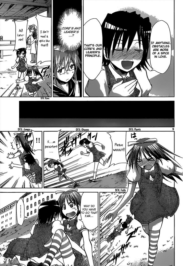 Denpa Kyoushi Chapter 106 page 10 - Chapter 106 : A Magical Girl's Love